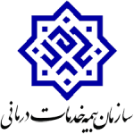 bimeh-khadamat-darman-1.png