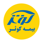 bimeh-kosar-1.png